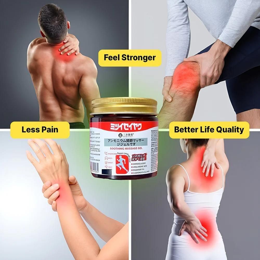 JAPANESE INSTANT PAIN RELIEF SOOTHING MASSAGE GEL (BUY 1 GET 1 FREE)